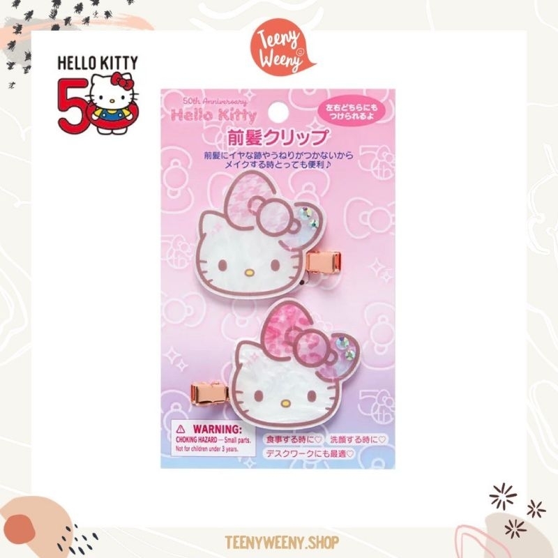 กิ๊บซานริโอ้ กิ๊บคิตตี้ The Fashionable Ribbon Kitty Hair Clips
