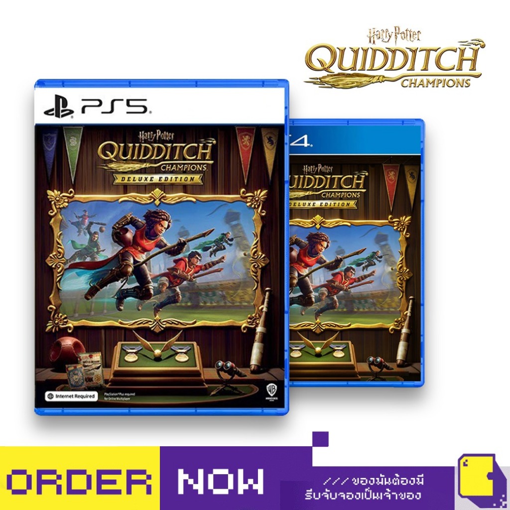 PlayStation™ PS4 / PS5 Harry Potter: Quidditch Champions [Deluxe Edition] (By ClaSsIC GaME)