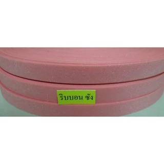 ริบบิ้นกากเพชรใส ริบบิ้นกากเพชรเบอร์2ม้วนใหญ่ ริบบิ้นพับเหรียญโปรยทานทำงานฝีมือdiyศิลป