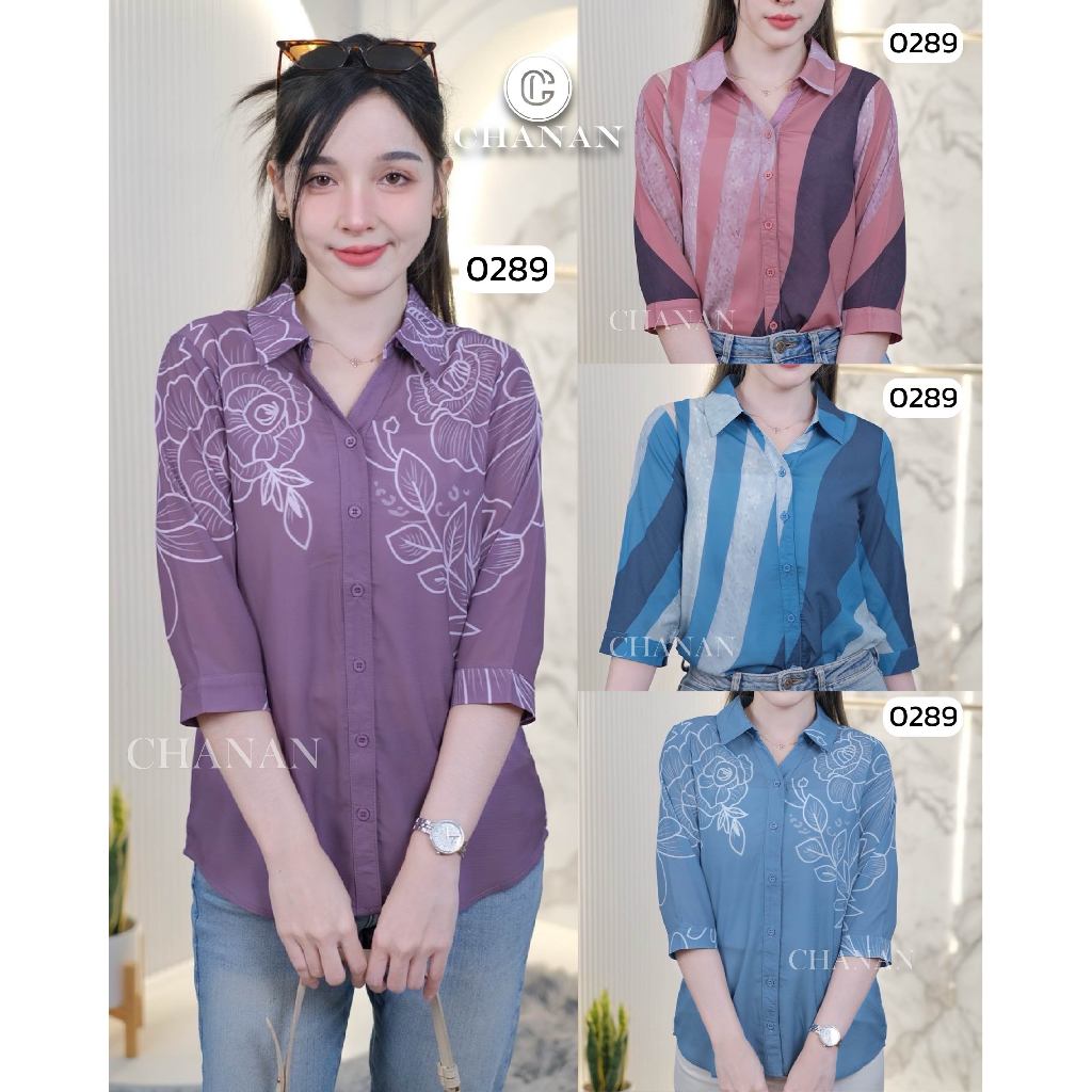 Chanan เสื้อชีฟองผสม ดีเทลลายสวยชัด แขนยาวปิดศอก ใส่เที่ยว ใส่ทำบุญได้หลายหลาก มี4ลาย รุ่น0289