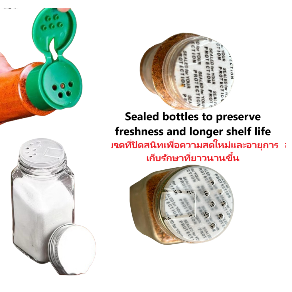 ผงปาปริก้ารมควันป่น 44กรัม พริกปาปริก้ารมควันสไตล์สเปน Paprika Smoked from Spain. - รูปที่ 3