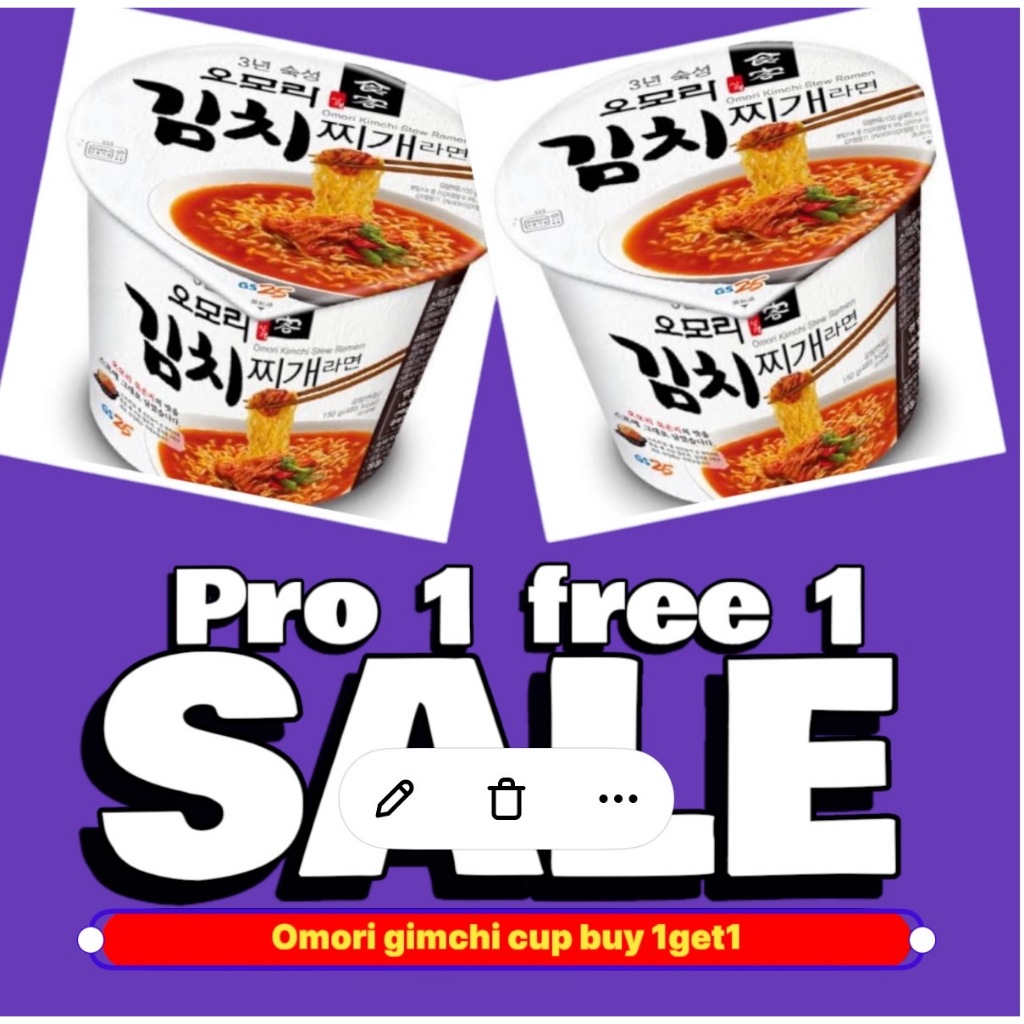 Promotion 1 free 1 มาม่าเกาหลีรสกิมจิดั้งเดิม omori kimchi stew ramen youus brand 오모리김치찌개 라면