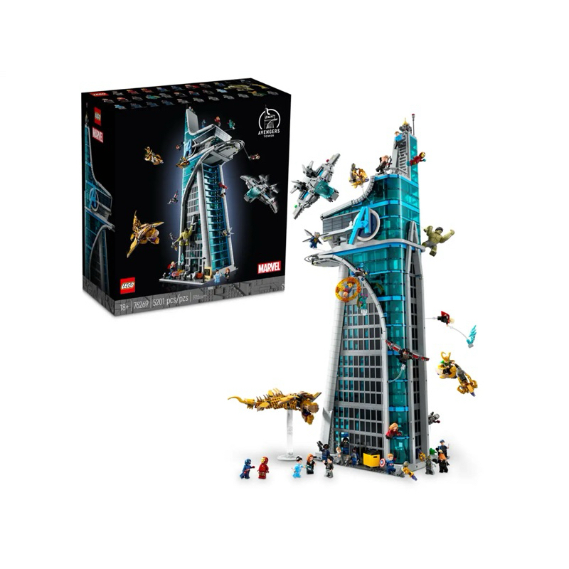 Lego 76269 Avengers Tower