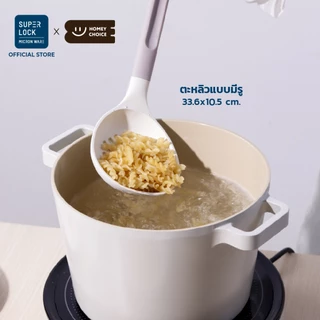HomeyChoice เครื่องครัว ตะหลิวซิลิโคน ทัพพี เครื่องครัวสำหรับทำอาหาร Food Grade มี BPA FREE ทนร้อน