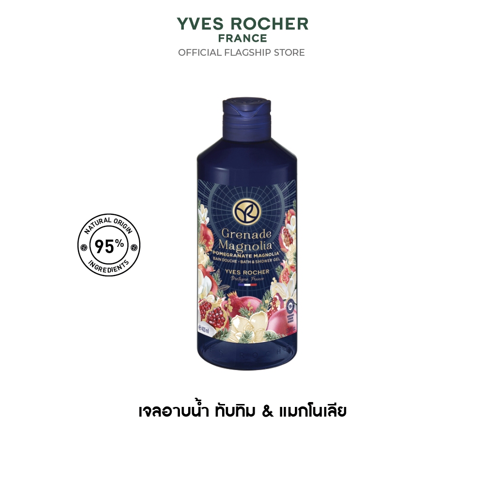 อีฟ โรเช Yves Rocher Pomegranate Magnolia Bath & Shower Gel 400Ml