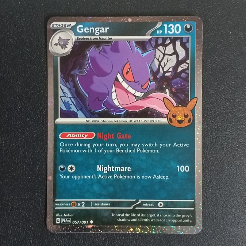 การ์ดโปเกม่อน 2024 HOLO POKEMON TRICK OR TRADE HALLOWEEN TRADING CARD GAME