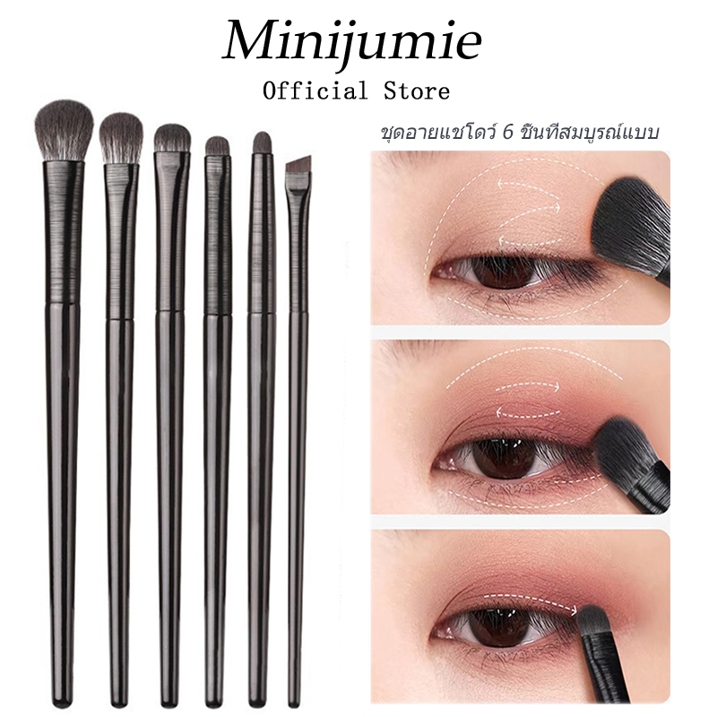 6pcs ดวงตา รายละเอียด แปรงแต่งหน้า เปลือกตา อายแชโดว์ อายไลเนอร์ คิ้ว เครื่องมือความงาม พกพาได้