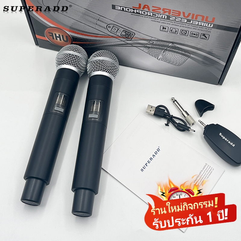 ชาร์จใหม่ได้ ไมค์โครโฟน ไมค์ลอยคู๋แบบพกพา Wireless Microphone ไมค์คาราโอเกะ ไมโครโฟน ร้องเพลง/พูด คาราโอเกะ