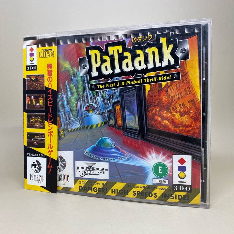 (Spine) PaTaank: The First 3-D Pinball Thrill-Ride! (3DO) | Panasonic 3DO Original CD Game Japan | ใ
