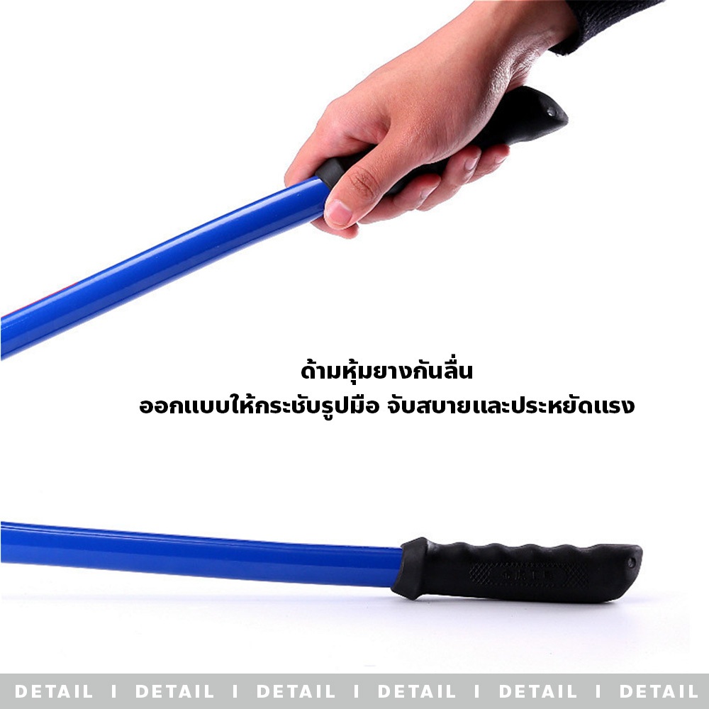 poodoo กรรไกรตัดเหล็กเส้น ขนาด 24และ36นิ้ว คีมตัดเหล็ก steel cutting scissors เหล็กแข็งพิเศษ - รูปที่ 3