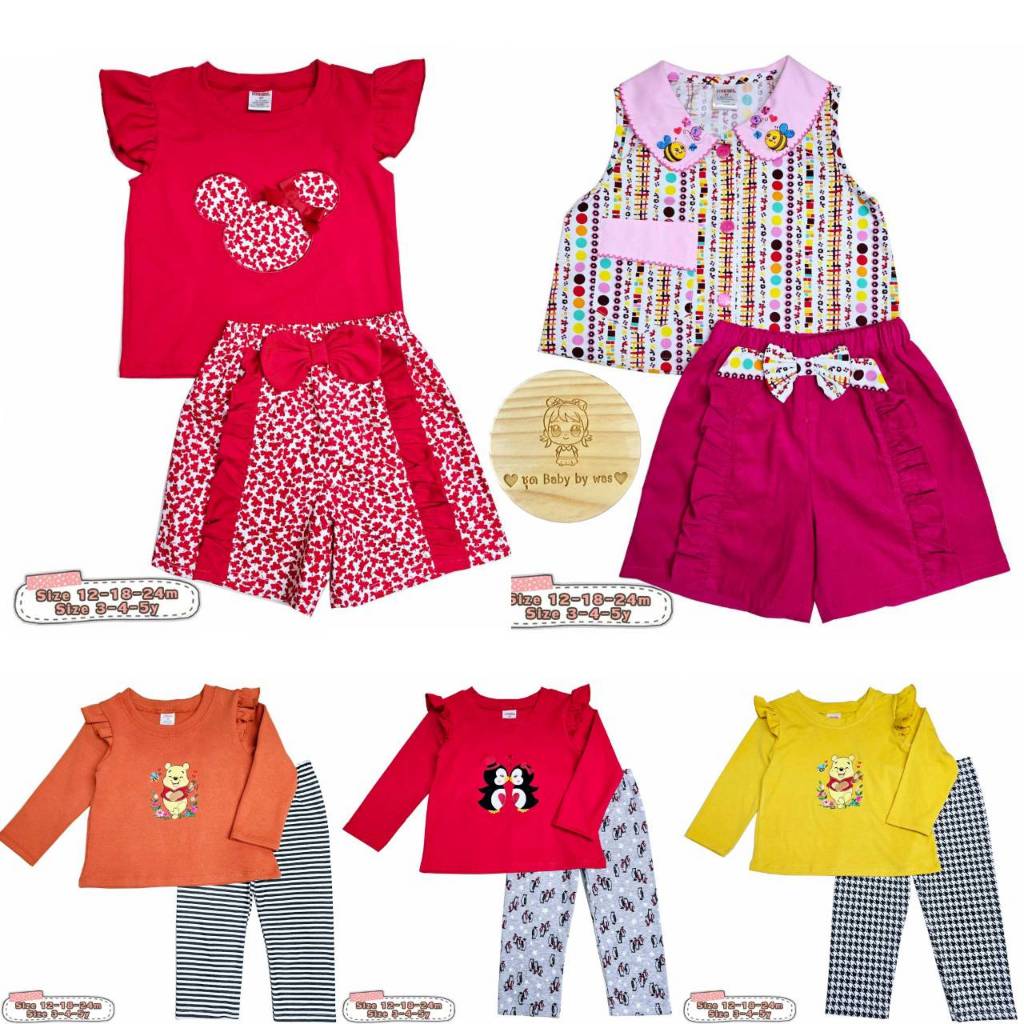 ต.213 New.Gymboree ชุดเด็กผู้หญิง 1-5 ขวบ