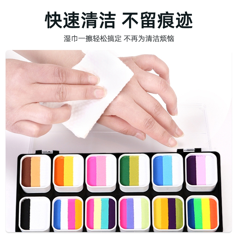 สีเพ้นท์หน้า รับไว สีเพ้นท์หน้าปาร์ตี้แฟนซี สีน้ํามันสําหรับเพ้นท์ร่างกาย 12 สี 16 สี