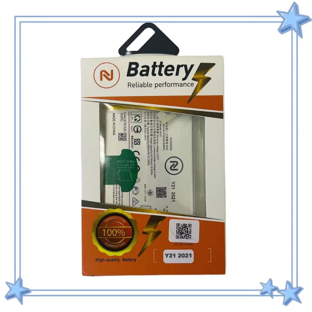 เเบต VIVO Y21 / Y33S แบตvivo y21，แบตvivo y33s แบต5000mAh battery Model B-S1 แถมชุดไขควง แบตมีคุณภาพด