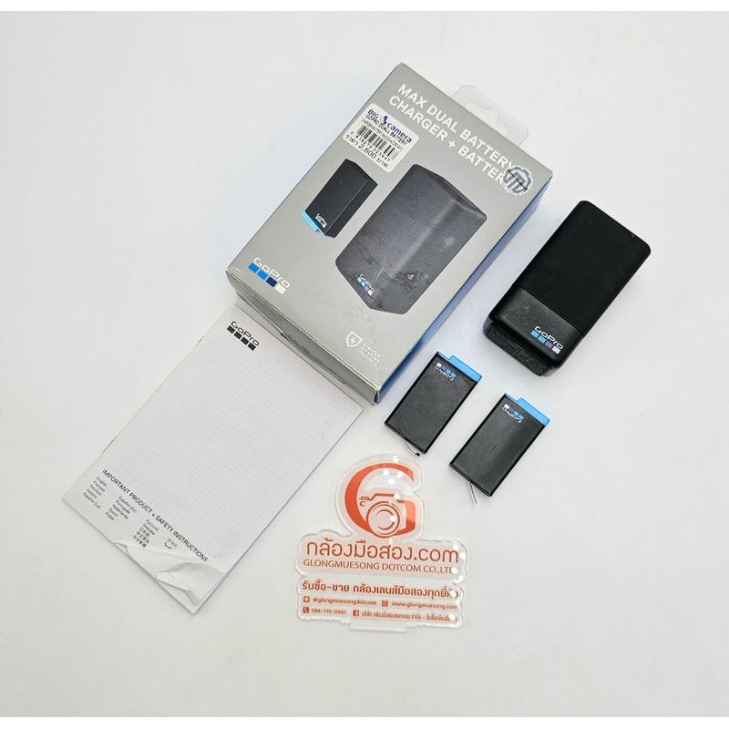 #มือสอง GoPro MAX Dual Battery Charger + Battery