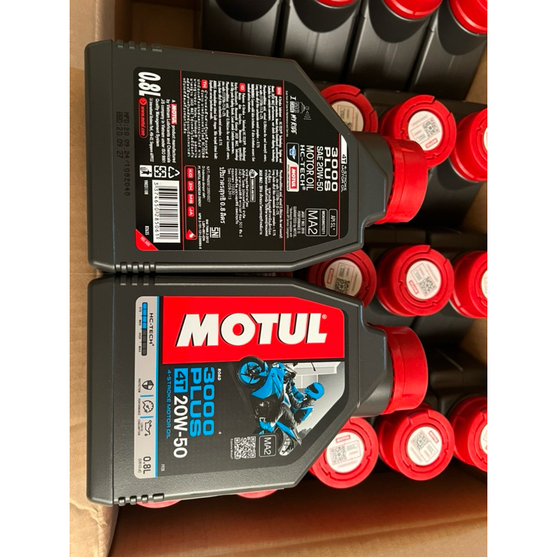 น้ำมันเครื่องรถจักรยานยนต์ โมตุล motul 3000 plus 4T 20w-50 ขนาด 0.8 ลิตร Jaso MA2 api SL