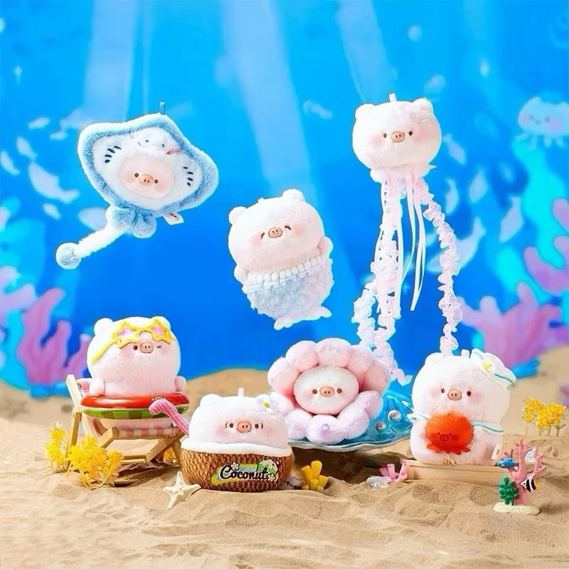 ★ พร้อมส่งในไทย ★ PIGGY TIANBAO'S JOURNEY TO THE OCEAN กล่องสุ่มลุ้น Secret