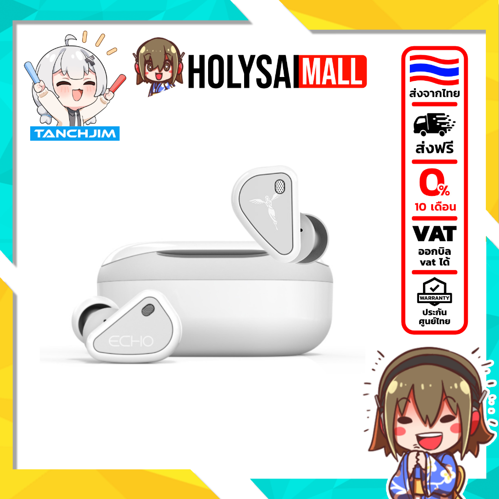 [ประกันศูนย์ไทย] TANCHJIM ECHO หูฟัง True Wireless 1 ไดรเวอร์ไดนามิก รองรับ Bluetooth5.2