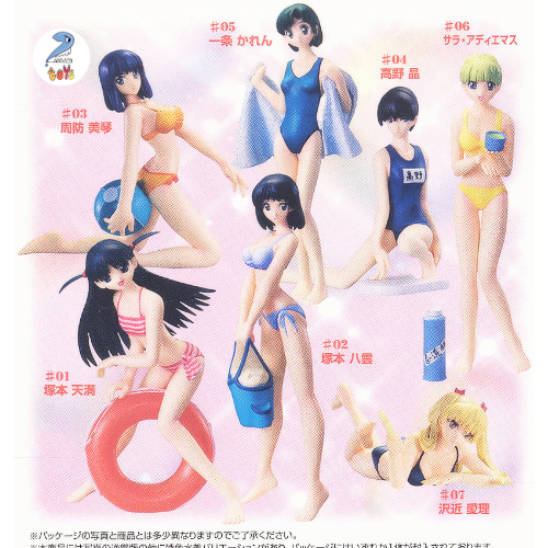 School Rumble กาชาปอง สกูลรัมเบิ้ลสูตรรักฉบับนักเรียน Gashapon Figure School Uniform Collection 2005