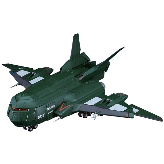 Good Smile Company MODEROID Super X3 (Godzilla vs Destoroyah) 4580590201927 (Plastic Model)