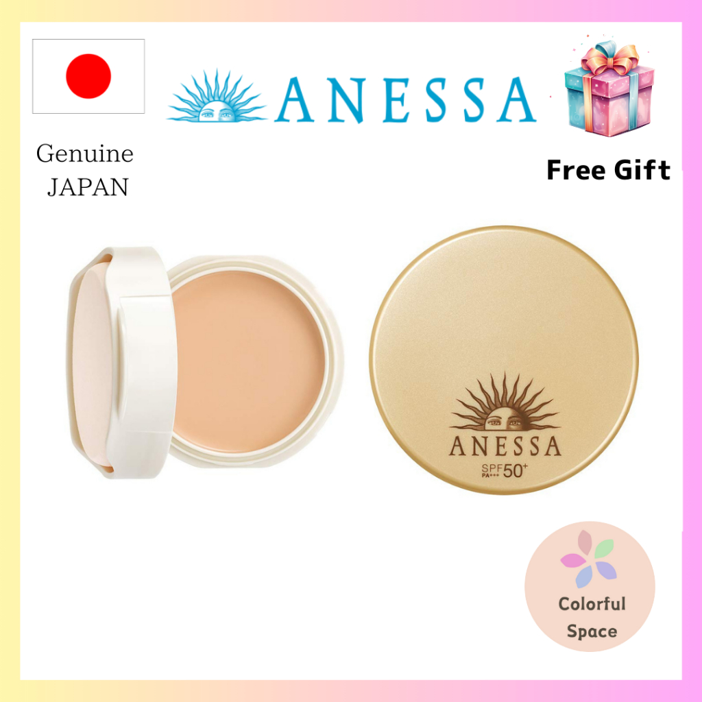 ANESSA Anessa All-in-One Beauty Pact Foundation Citrus Soap Fragrance 1 Slightly lighter ochre 2 Int