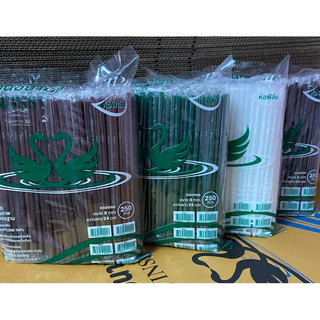 [ห่อฟิล์ม] หลอดงอ 8 มิล (8x240มม.) ตรา TWINS สีเขียวเข้ม/น้ำตาล/ดำ/ขาว บรรจุ 250 เส้น/แพ็ก