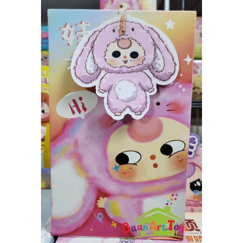 พร้อมส่งจากไทยBaby three v.3 เช็คการ์ด(ไม่แกะตัว)