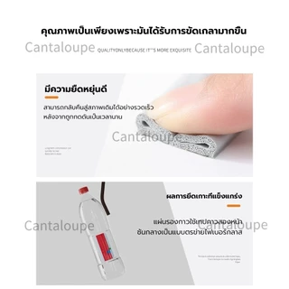 (6 เมตร)เทป3M D ชนิดเทปโฟมติดประตูและหน้าต่าง เทปยางซีลประตู เสียงประตูเบาลง กันกลิ่น ป้องกันเสียงรบกวน ลม และแมลง