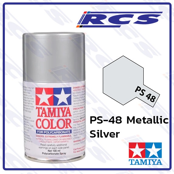 🎨TAMIYA 86048 PS-48 SEMI-GROSS SILVER ANODIZED ALUMINUM  สีสเปรย์  ใช้พ่นบอดี้ใส รถบังคับวิทยุ