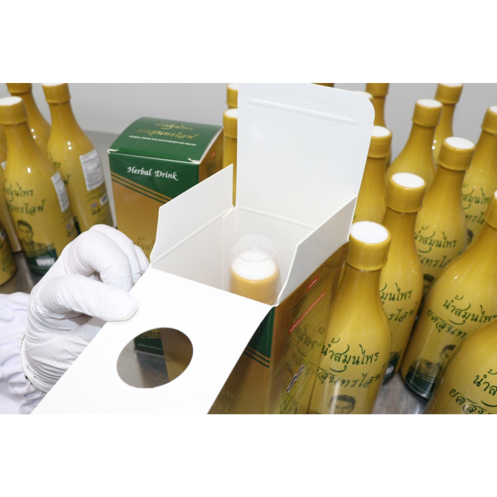 ใหม่! คาวตอง ยศสุนทรไลฟ์ ทานง่าย อุดมไปด้วยคุณประโยชน์ที่หลากหลาย ส่งฟรี! - รูปที่ 3