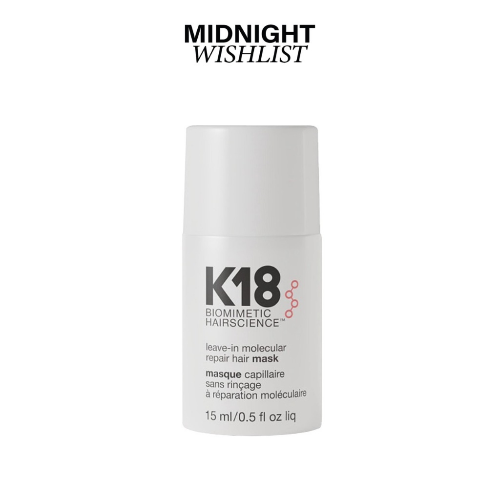 [พร้อมส่ง] K18 Leave-In Molecular Repair Hair Mask