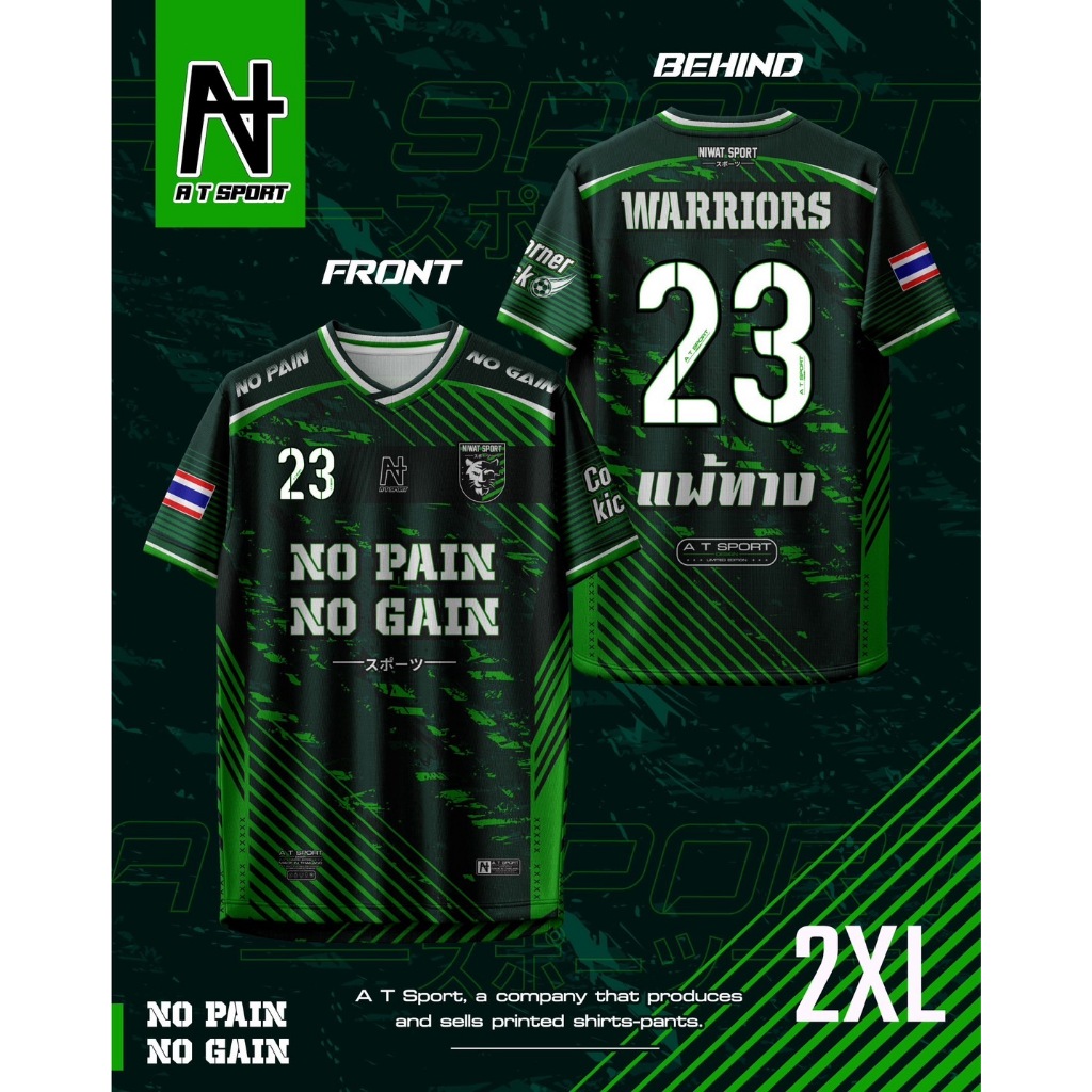 Thumbnail 6