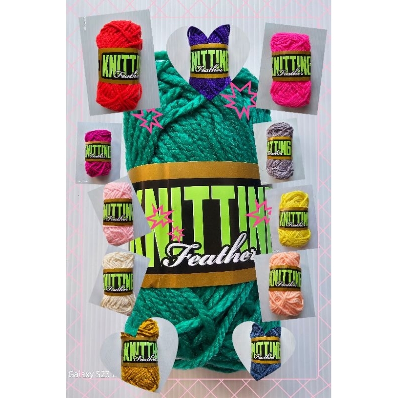 ไหมพรม Eagle 6 Ply 40 กรัม