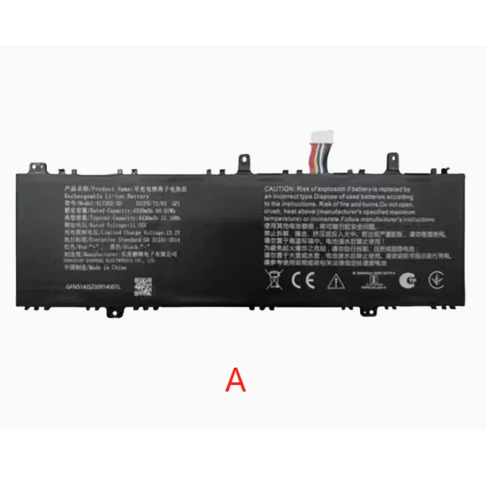 417282-3S สำหรับ infinix transmission INBOOK X3 PLUS XL31 แล็ปท็อป 417282-3S แบตเตอรี่ในตัว