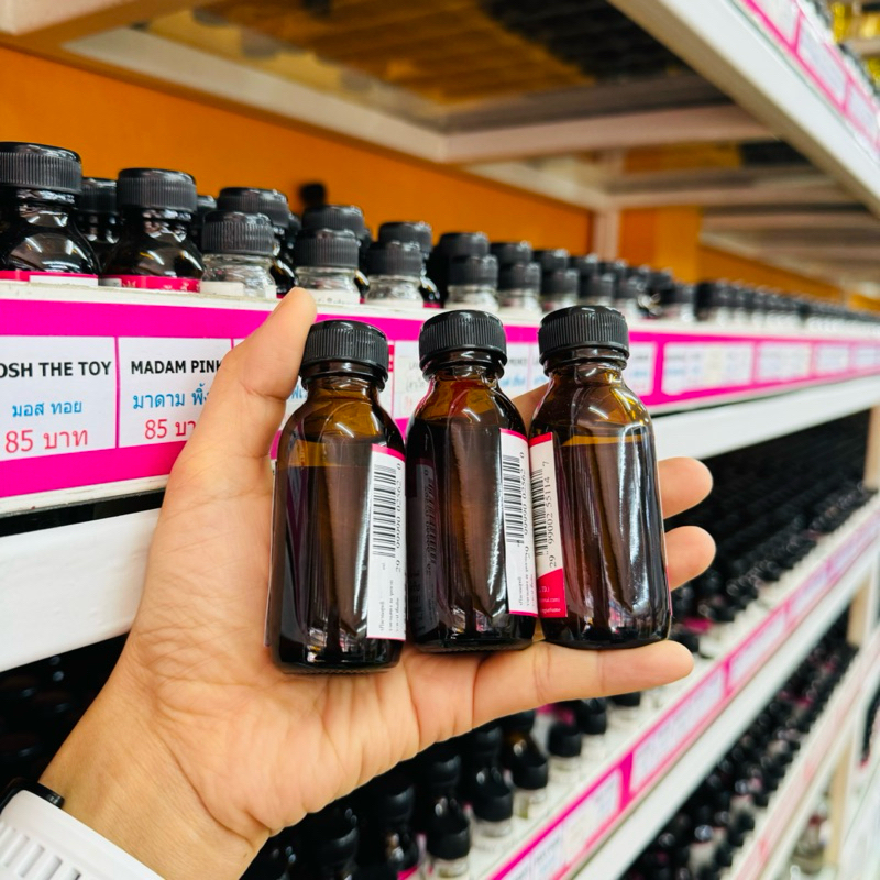 หัวเชื้อน้ำหอม ขนาด30-100ML กลิ่น BURY HERO EDP เบอร์รี่ ฮีโร่ อีดีพี - รูปที่ 7