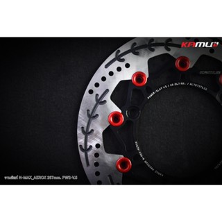 จานเบรคหน้า KAMUI PWS-V.5 จานดิสก์ NMAX 2016-2024 / AEROX 20…