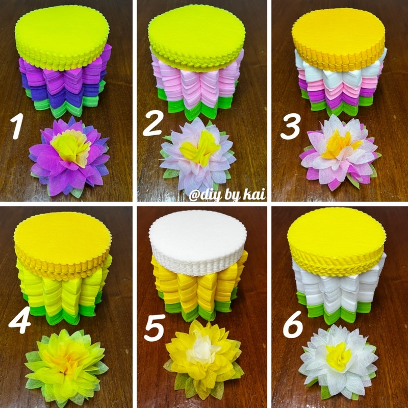 กระดาษสาห่อเหรียญ ดอกบัวกลีบใหญ่ใบเขียวอ่อน (5 ห่อ)
