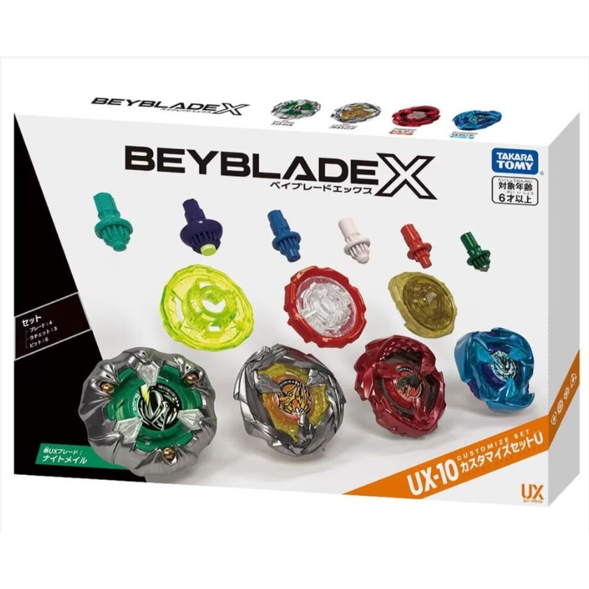 ส่งด่วนจากไทย [Beyblade] ของแท้ !! Beyblade X UX-10 KnightMail Customize Set 1กล่อง ได้ทั้งหมดตามรุป