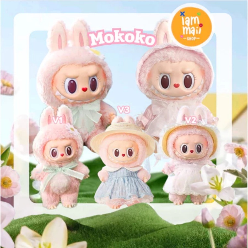 💯100%ของแท้ 📦ในสต็อก 🚚 Mokoko v3 SUMMER PARTY ตุ๊กตาไวนิลตุ๊กตา 17 ซม. ฟรีของขวัญเด็กผู้หญิง