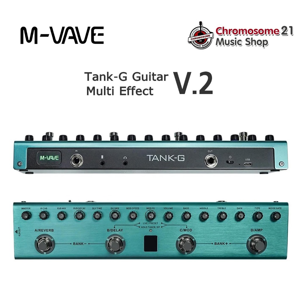 มัลติเอฟเฟคกีตาร์ไฟฟ้า M-VAVE Tank-G V2