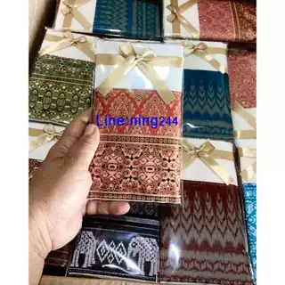 ของที่ระลึกงานเกษียน ของชำร่วยงานบวช งานแต่ง งานบุญ กระเป๋าผ้าต่่อผ้าไทยใบใหญ่ๆ (10*11.5 นิ้ว)