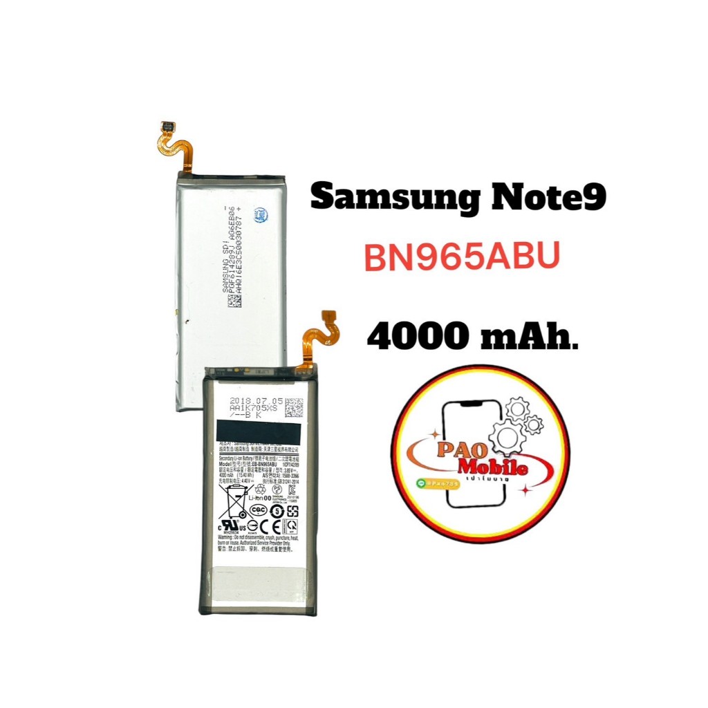 Battery Samsung Note 9 มีสินค้าพร้อมส่ง