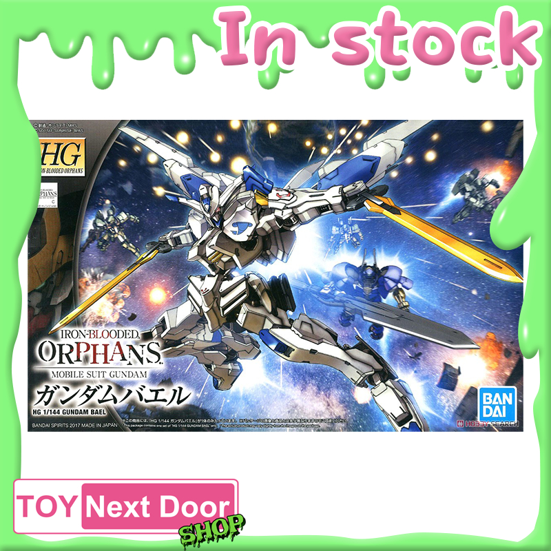 Bandai : HG 1/144 GUNDAM BAEL