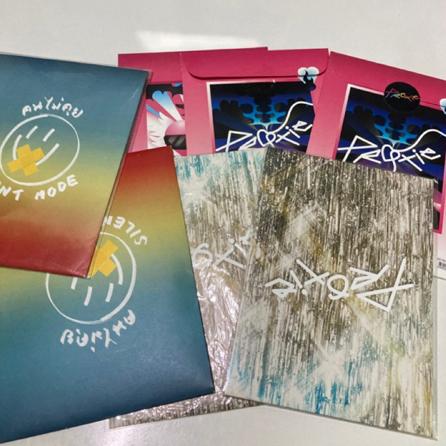 proxie sing 2 3 และ 4