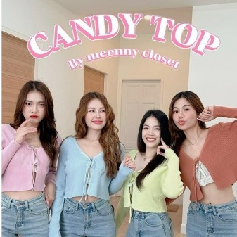 Meenny Closet | POK เสื้อคุลมไหมพรมสไตล์เกาหลี Brand Meenny