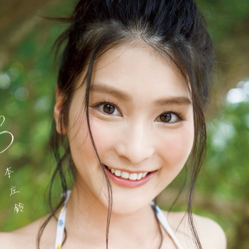 Suzu Honjo 1st Photobook [らぶぱら] Limited 3,000 Copies