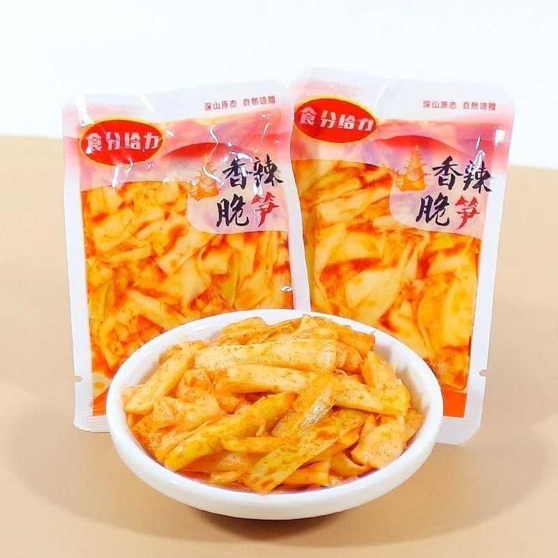 RS.K1154หน่อไม้ ล็อตผลิตใหม่ เผ็ดเบาๆ หน่อไม้จีน หน่อไม้ดองพริกจีน ราคาส่งพร้อมส่งฉีกซองทานได้ทันที