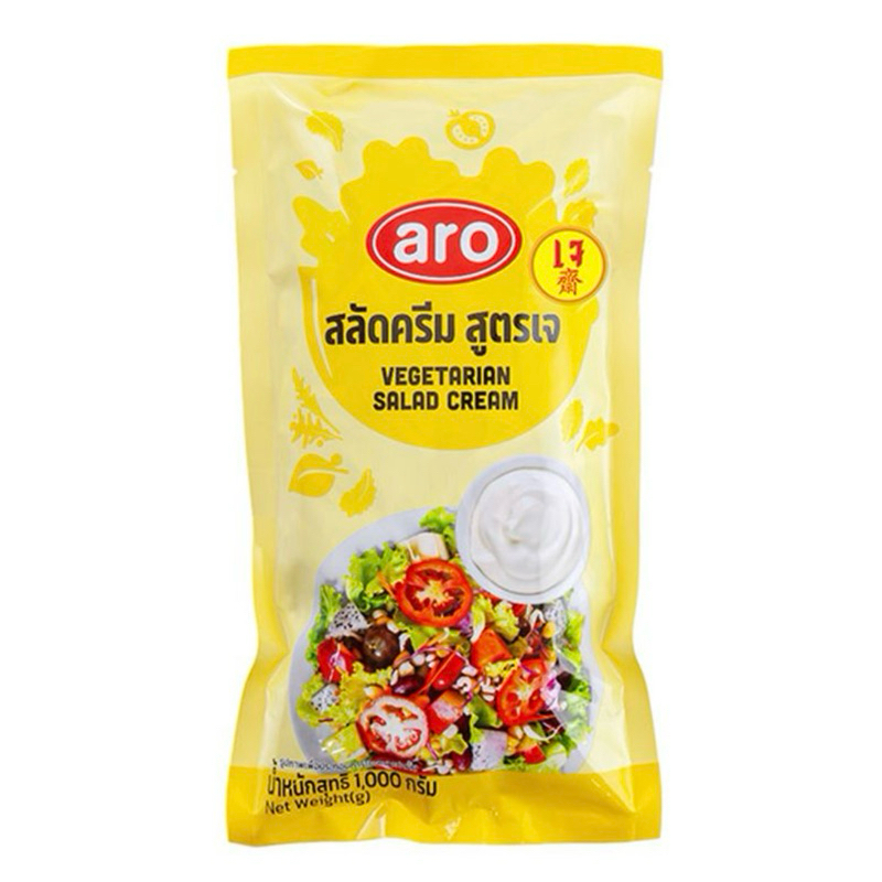 Aro เอโร่ น้ำสลัดครีม สูตรเจ 1000 กรัม น้ำสลัด