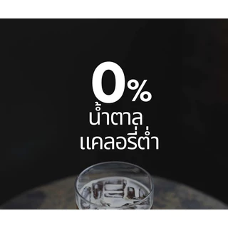 กาแฟ โตเกียวบริว อเมริกาโน่ 12 ขวด / Tokyo Brew Coffee Americano 12 bottles คอฟฟี่ กาแฟดำ อาเมริกาโน่