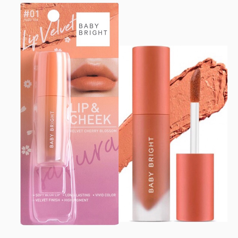 BABY BRIGHT เวลเวท เชอรี่บลอสซั่ม โทนสีส้มอิฐ LIP & CHEEK VELVET CHERRY BLOSSOM ขนาด 2.4G