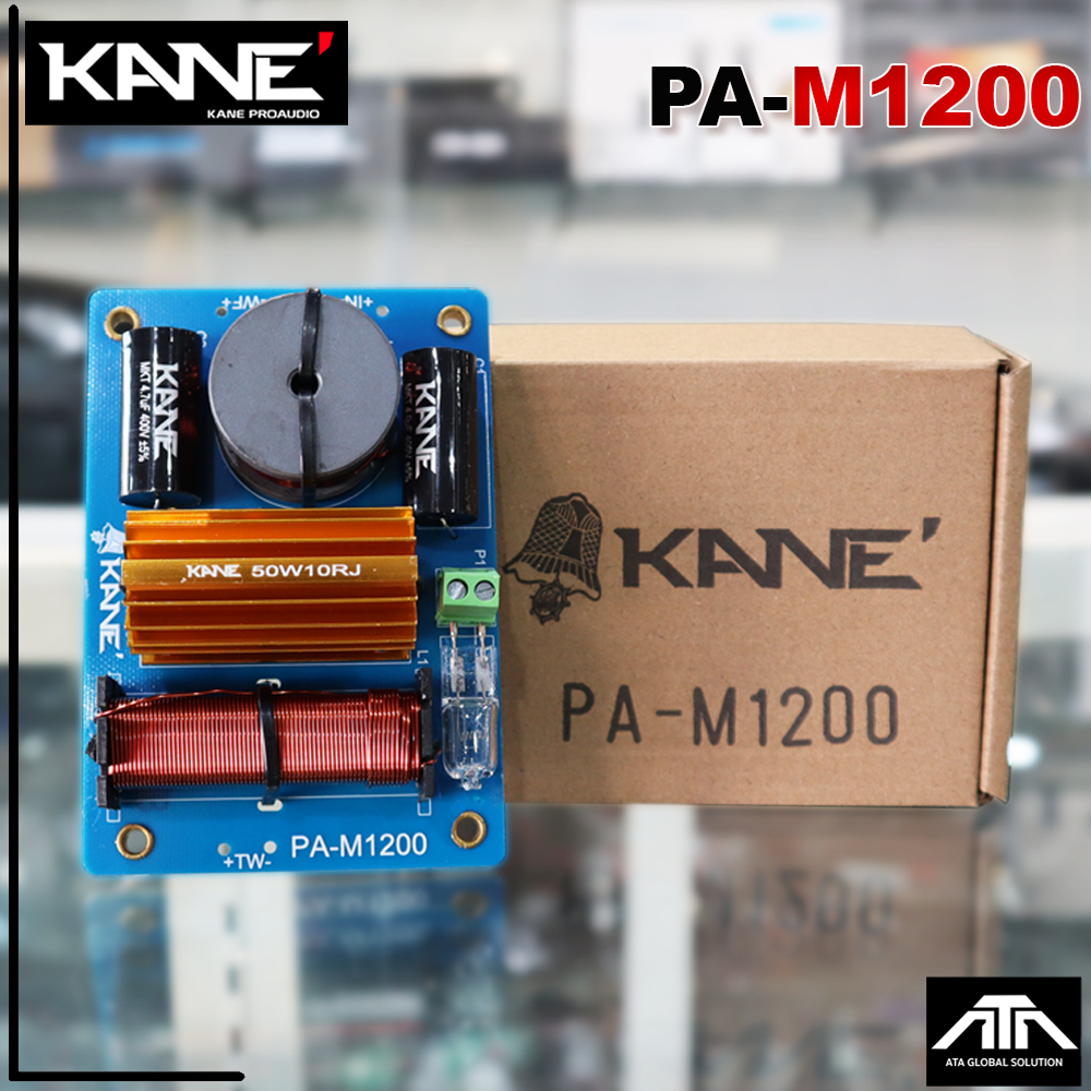 **แพ็ค 2 อัน** KANE PA-M1200 NETWORK 2 ทาง เน็ตเวิร์ค เน็ตเวิร์คกลาง เน็ตเวิร์คแหลม เน็ตเวิร์คเบส เน็ตเวิร์ค2ทาง เน็ตเวิ